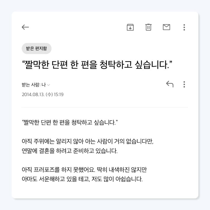카드뉴스1