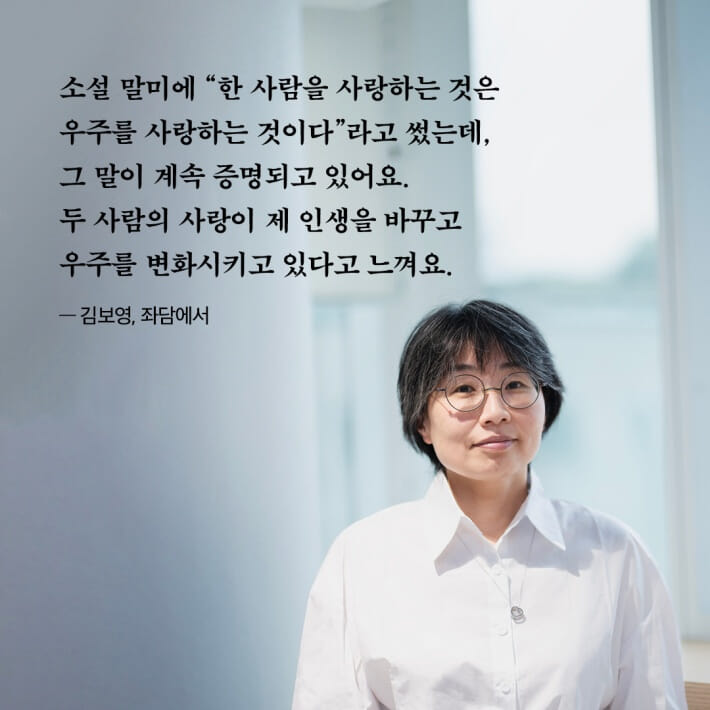카드뉴스4