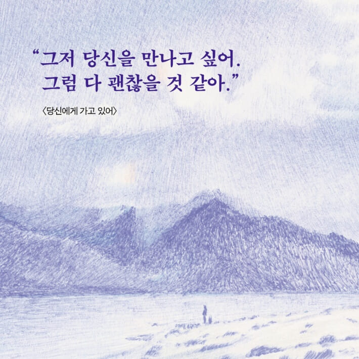 카드뉴스7