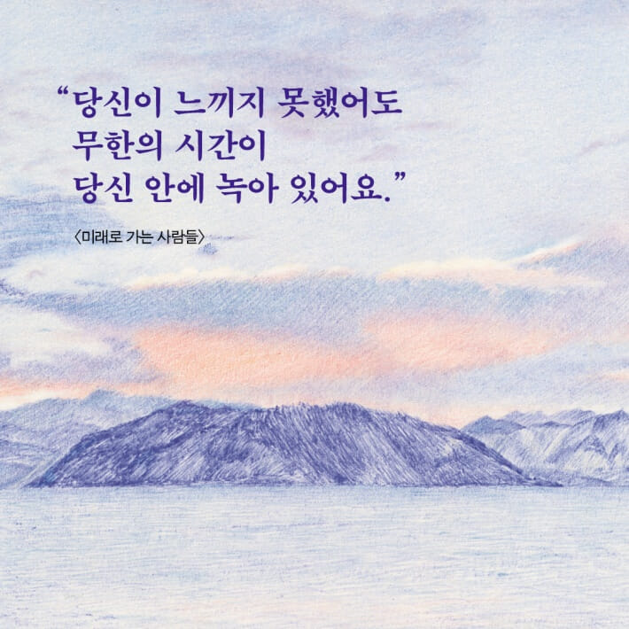 카드뉴스8
