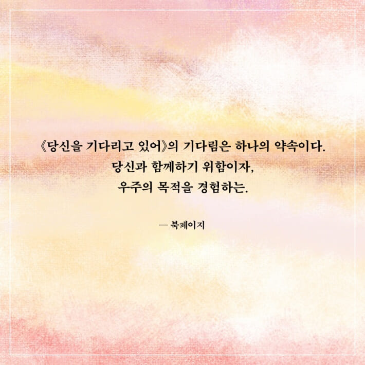 카드뉴스9