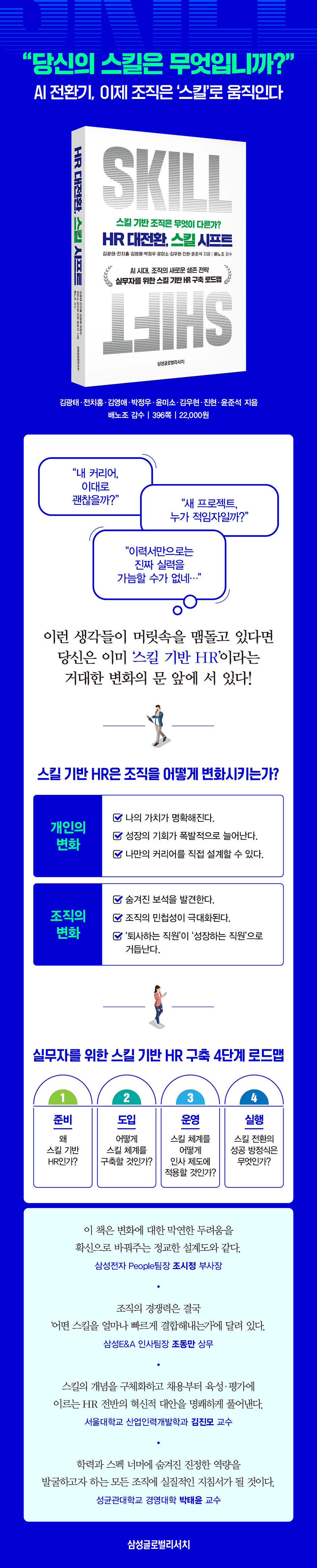 상세 이미지 1