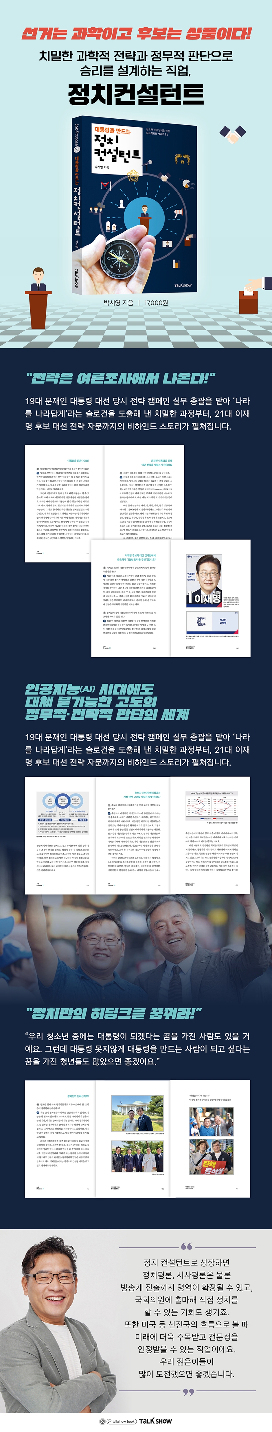 상세 이미지 1