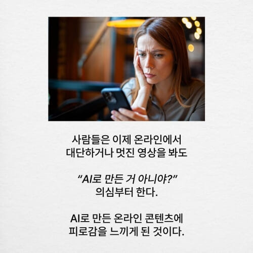 카드뉴스3