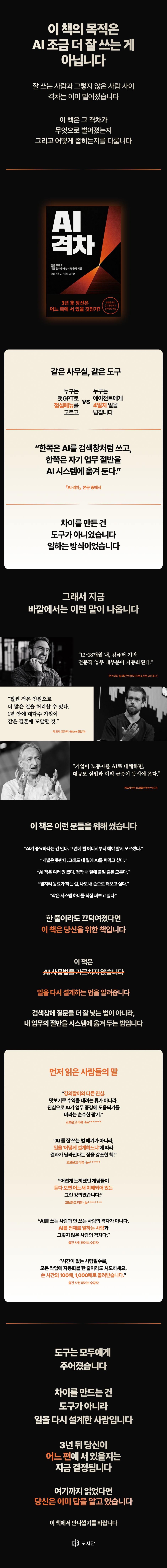 상세 이미지 1