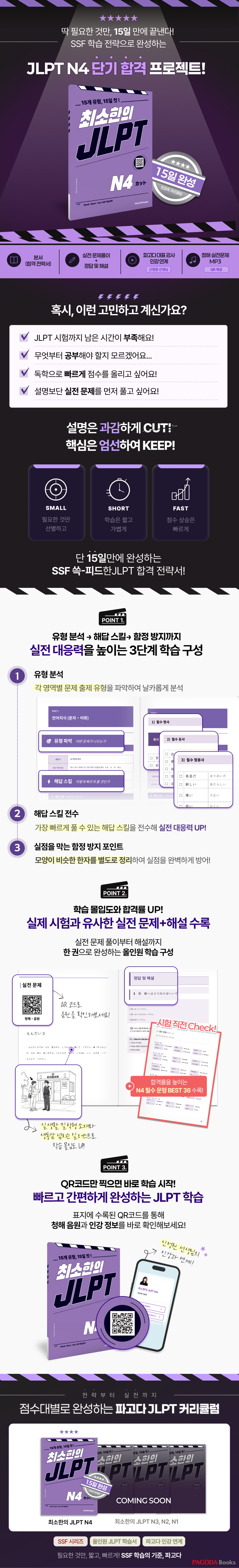 상세 이미지 1
