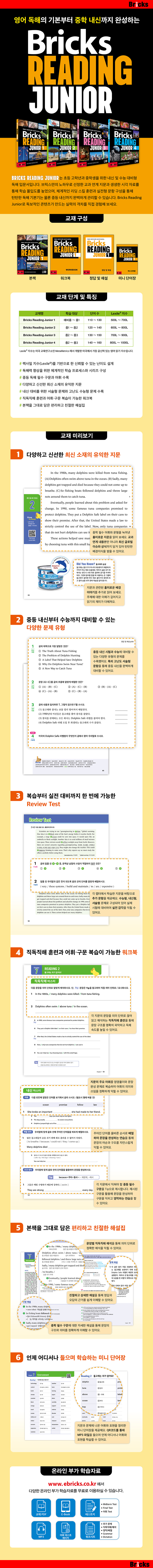 상세 이미지 1