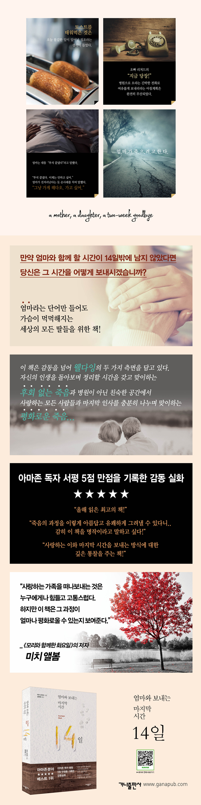 상세 이미지 1