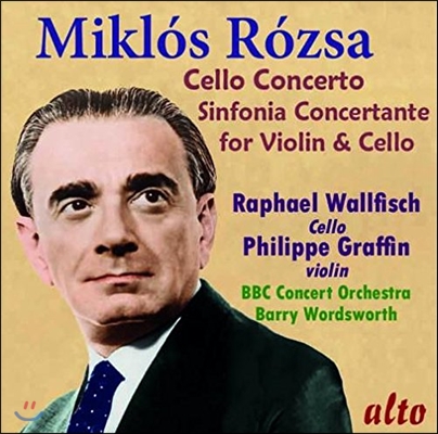 Raphael Wallfisch 미클로시 로자: 첼로 협주곡, 신포니아 콘체르탄테 - 라파엘 발피쉬 (Miklos Rozsa: Cello Concerto, Sinfonia Concertante)