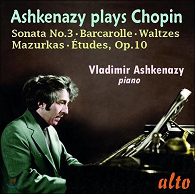 Vladimir Ashkenazy 블라디미르 아쉬케나지 - 쇼팽: 피아노 작품집 (Ashkenazy plays Chopin - Sonata No.3, Barcarolle, Waltzes, Mazurkas)