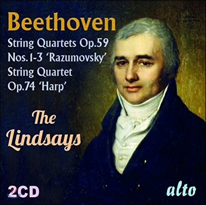 Lindsays 베토벤: 현악사중주 7-9번 &#39;라주모프스키&#39;, 10번 &#39;하프&#39; - 린지 사중주단 (Beethoven: String Quartets Op.59 Rasumovsky, Op.74 Harp)