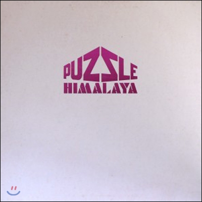 Puzzle - Himalaya