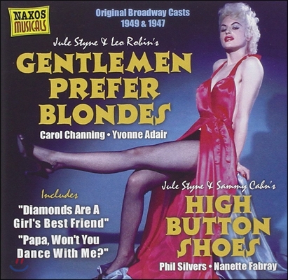 뮤지컬 &#39;신사는 금발을 좋아해&#39;, &#39;하이 버튼 슈즈&#39; - 1949 &amp; 1947년 오리지널 브로드웨이 캐스팅 (Gentlemen Prefer Blondes, High Button Shoes)