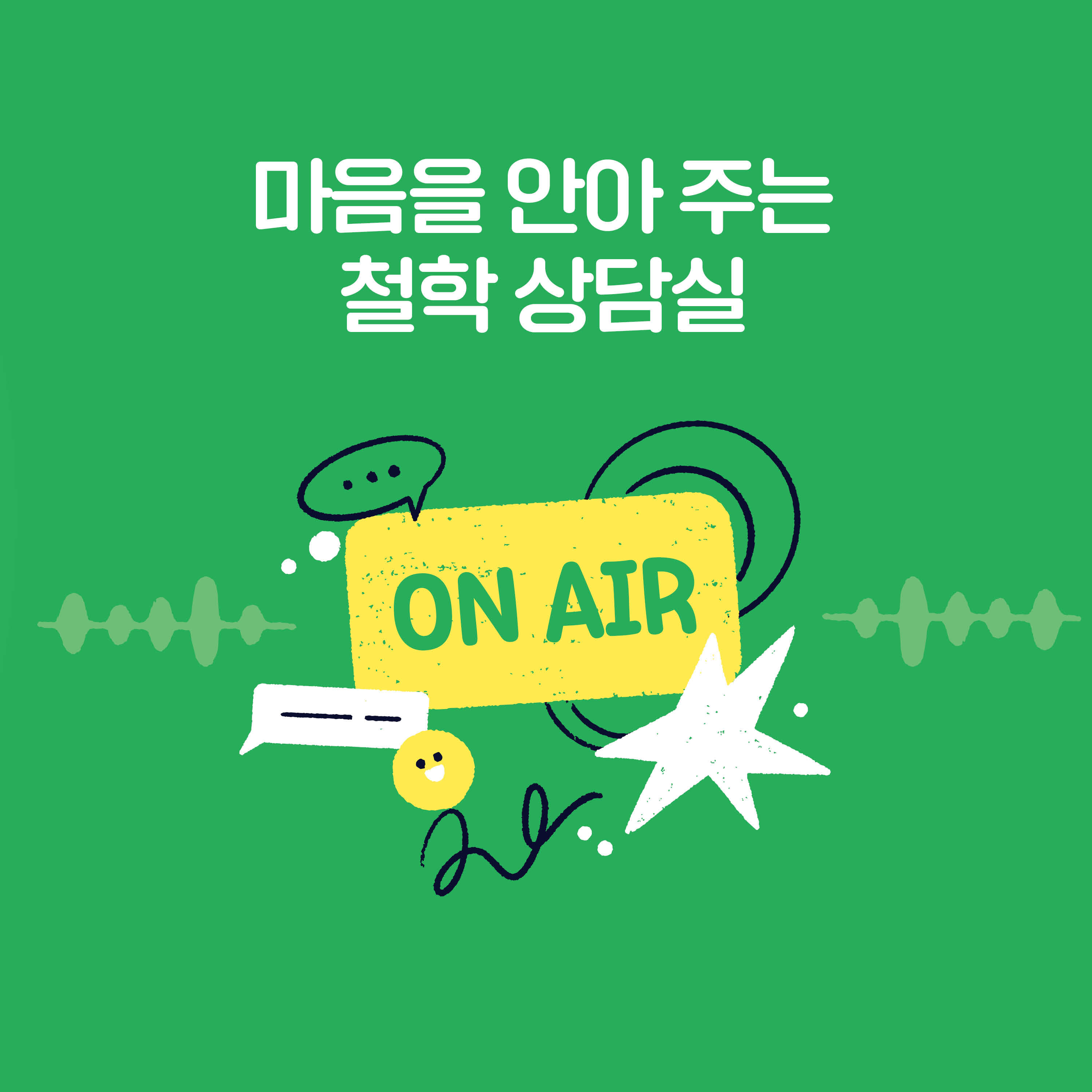 카드뉴스5