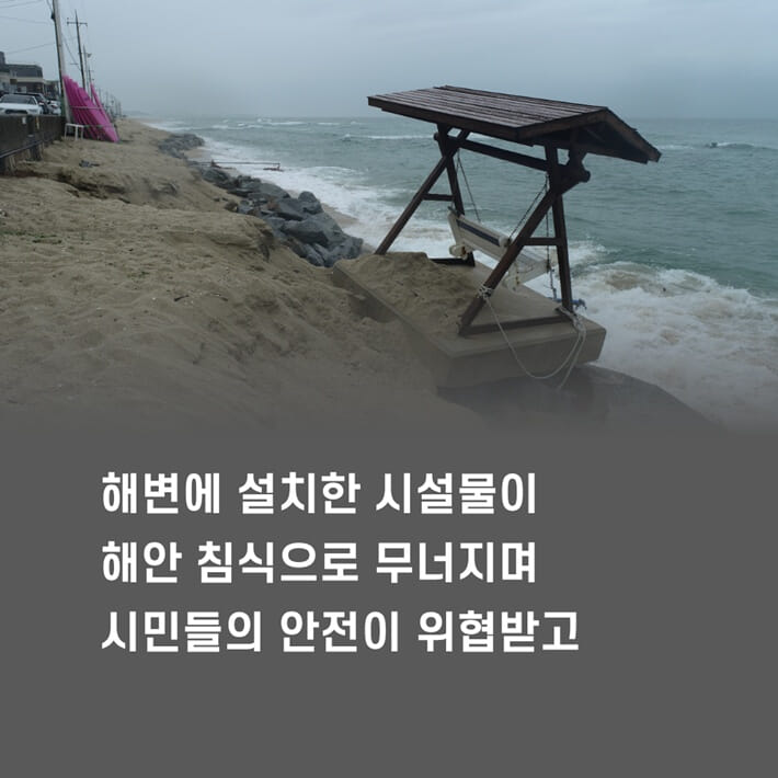 카드뉴스3
