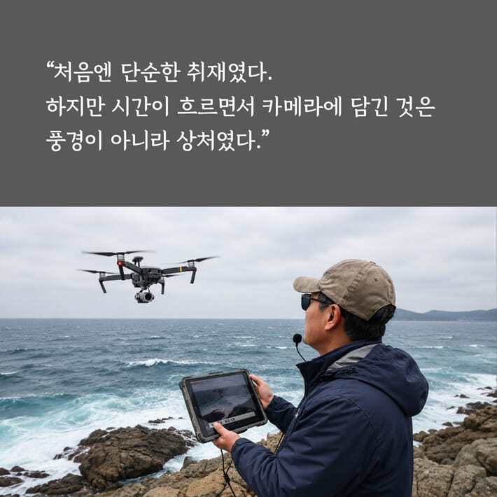 카드뉴스7