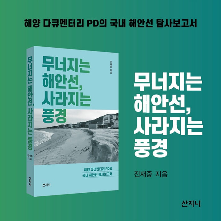 카드뉴스8