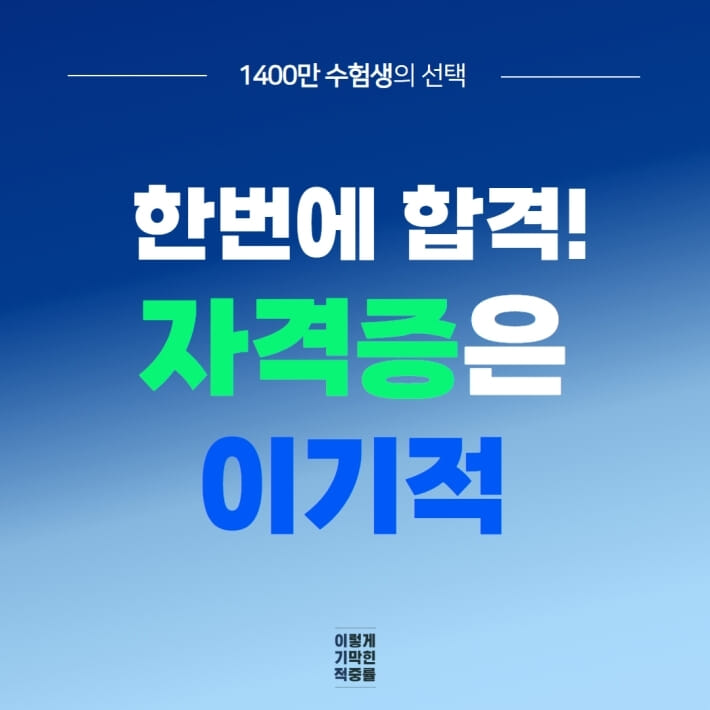 카드뉴스1