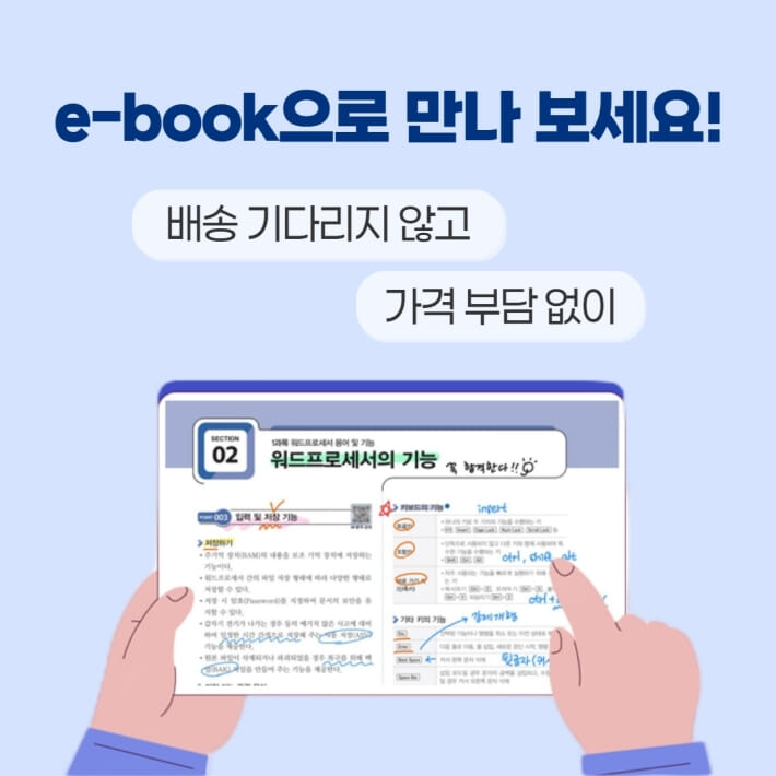 카드뉴스2