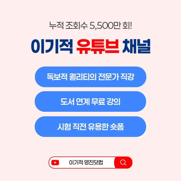 카드뉴스3