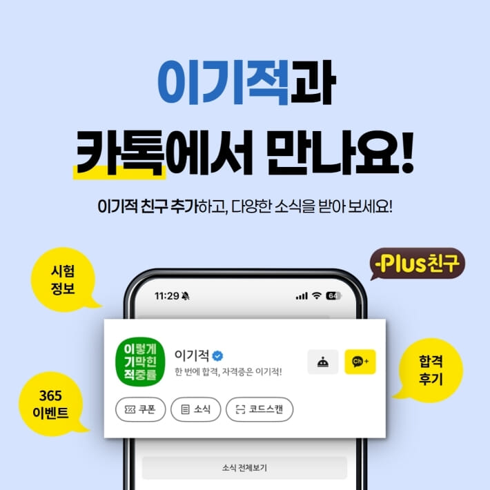 카드뉴스5