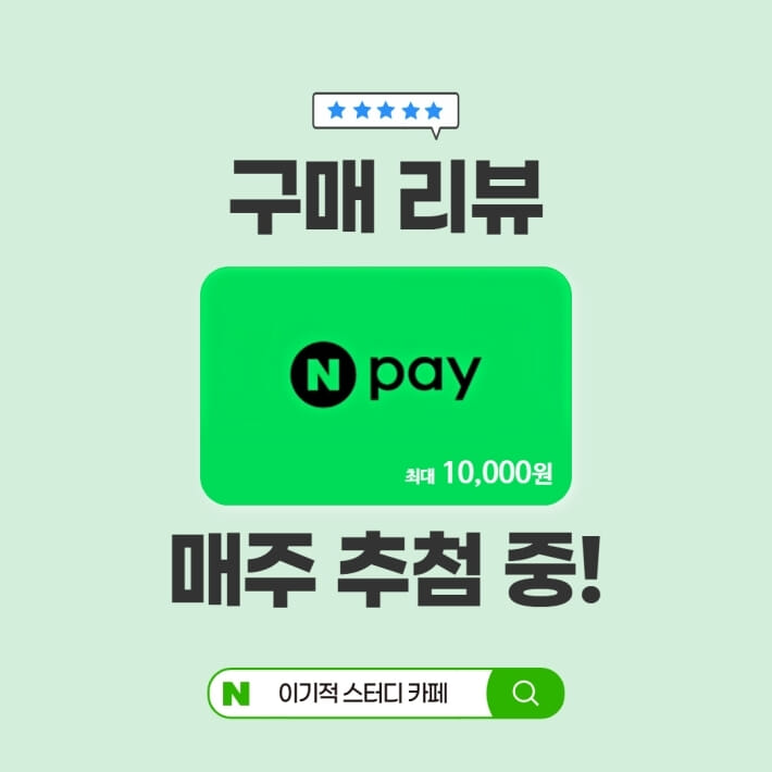 카드뉴스6