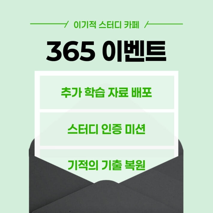 카드뉴스9