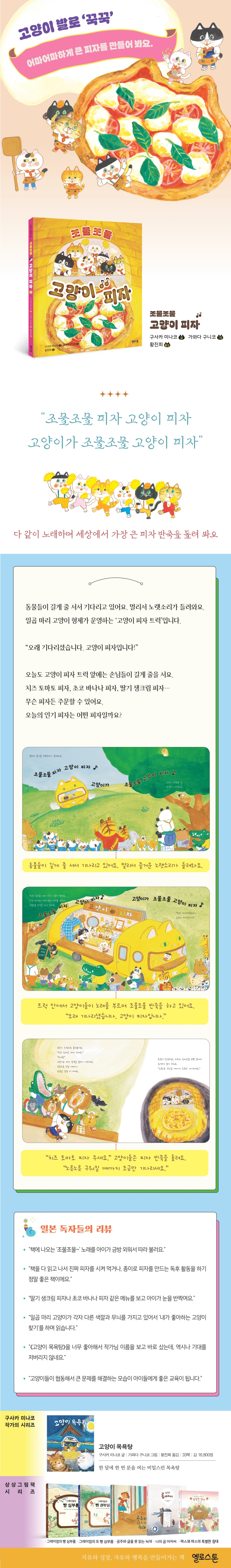 상세 이미지 1