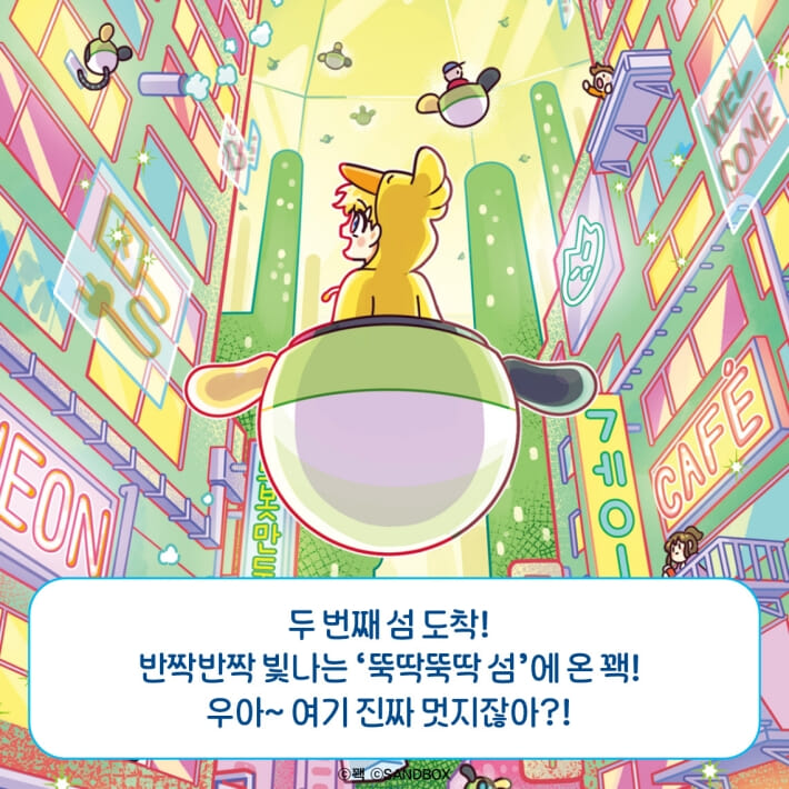 카드뉴스1