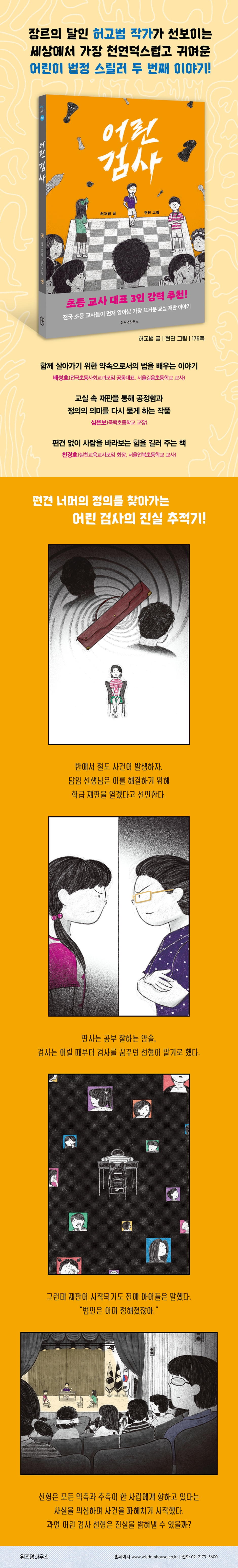 상세 이미지 1