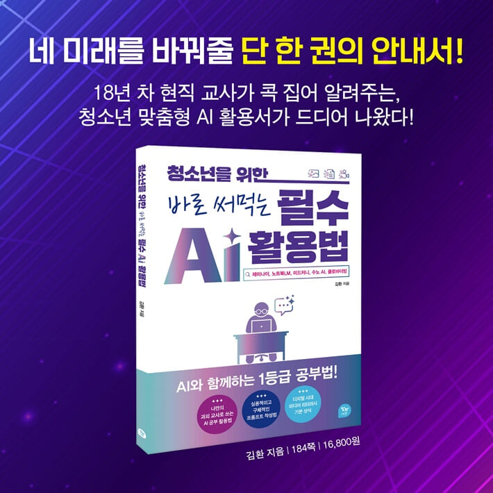 카드뉴스3