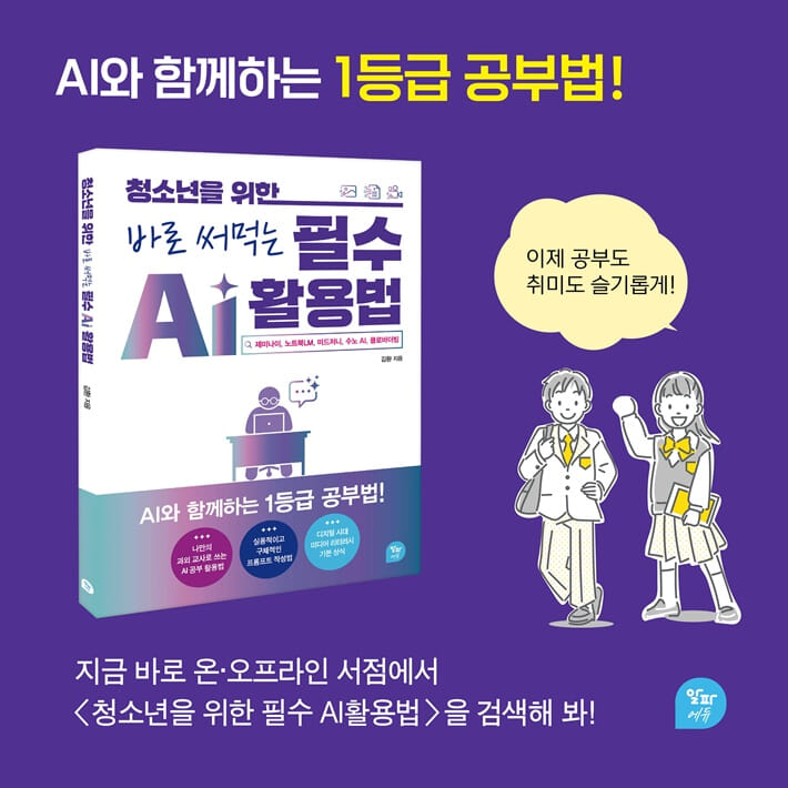 카드뉴스8