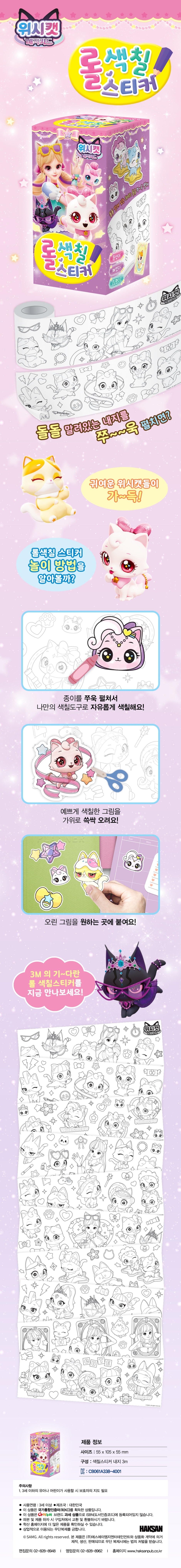 상세 이미지 1