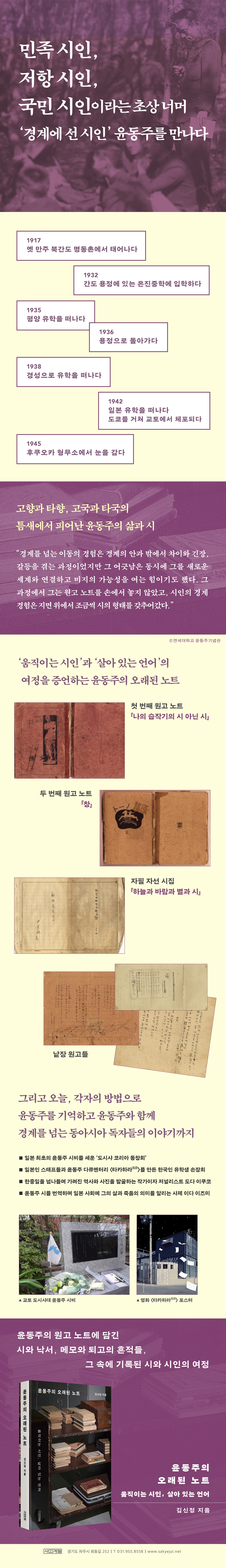 상세 이미지 1