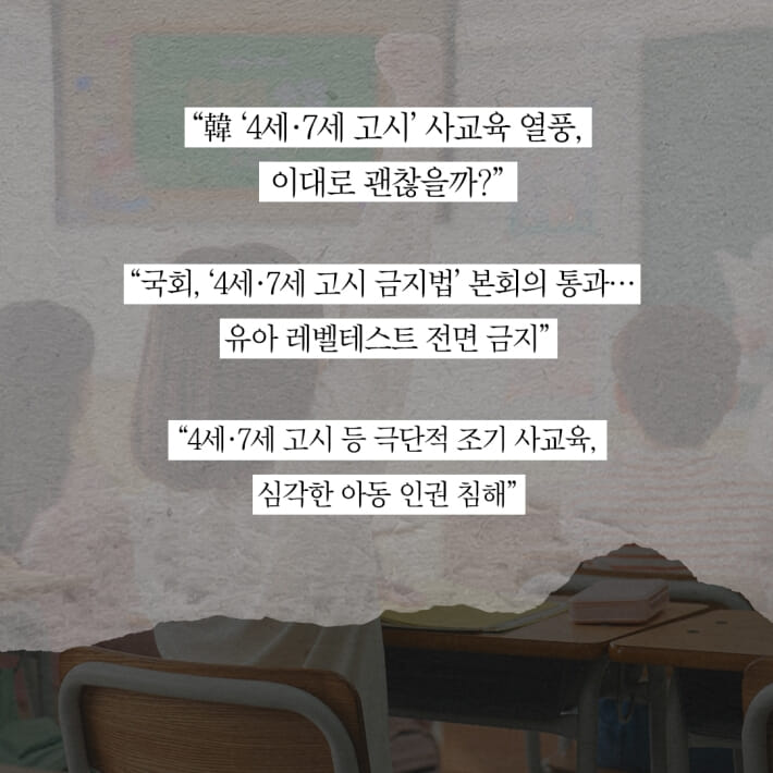 카드뉴스1