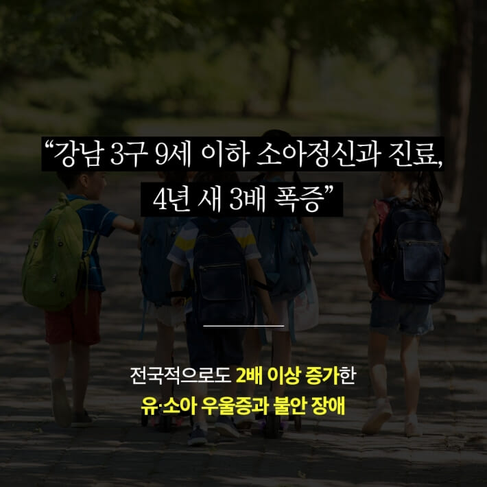 카드뉴스4