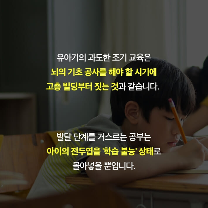 카드뉴스7