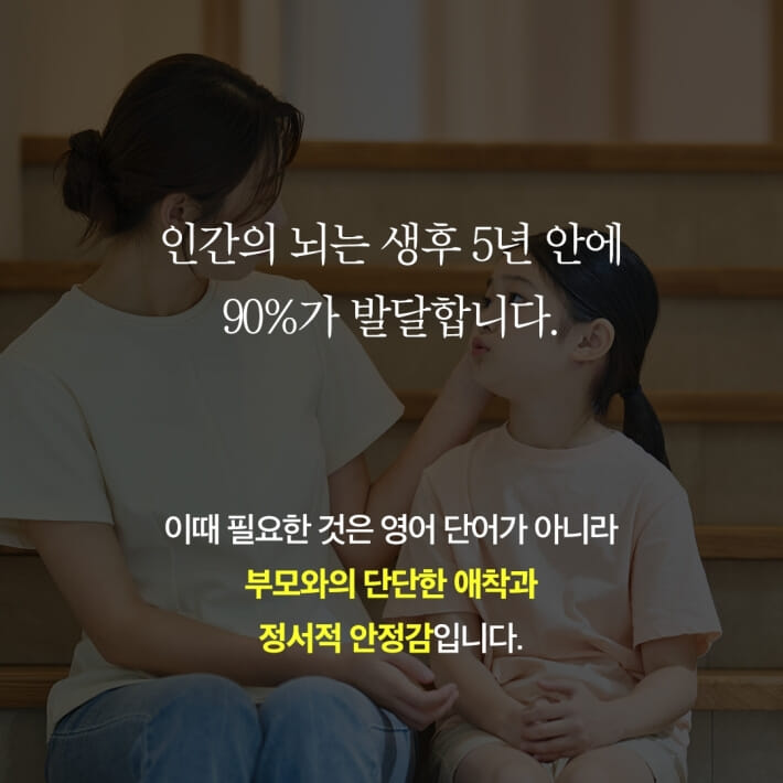 카드뉴스9
