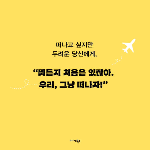 카드뉴스1