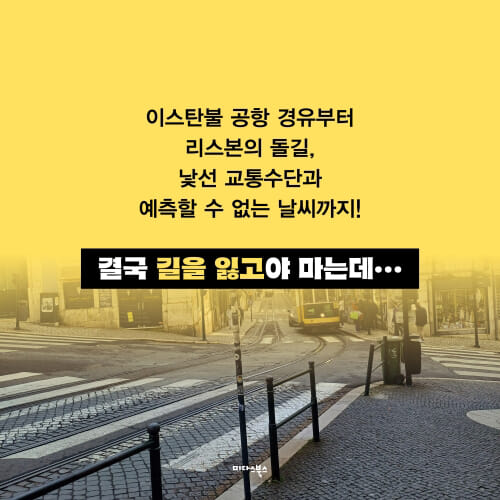 카드뉴스3