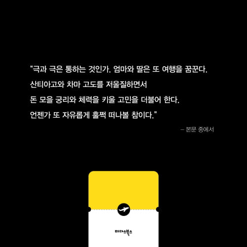 카드뉴스5