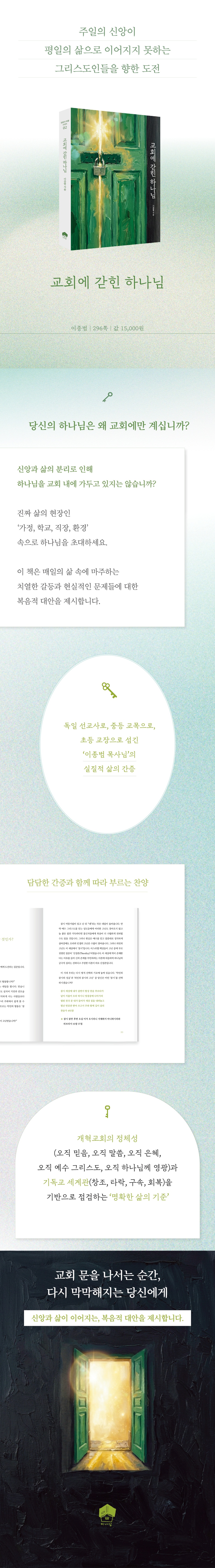 상세 이미지 1