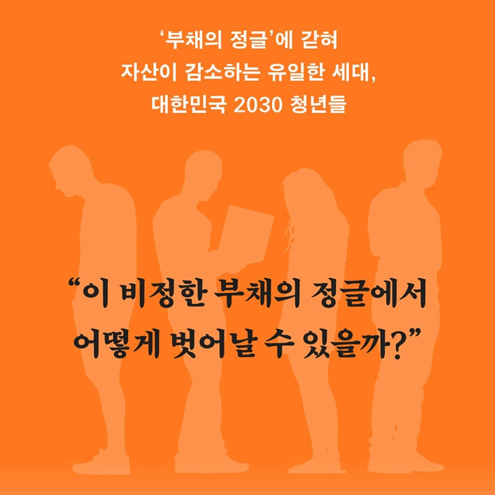 카드뉴스4