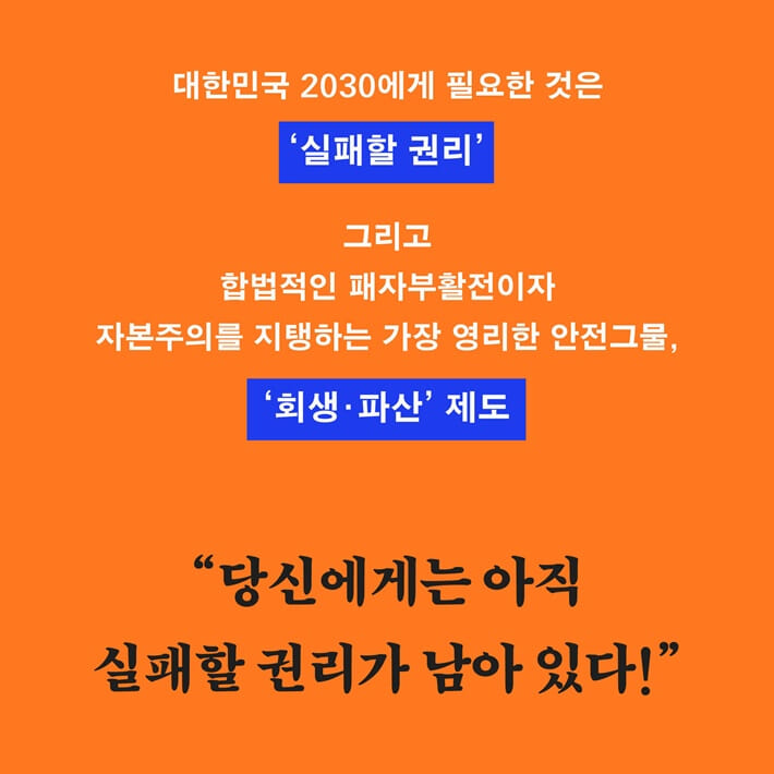 카드뉴스5