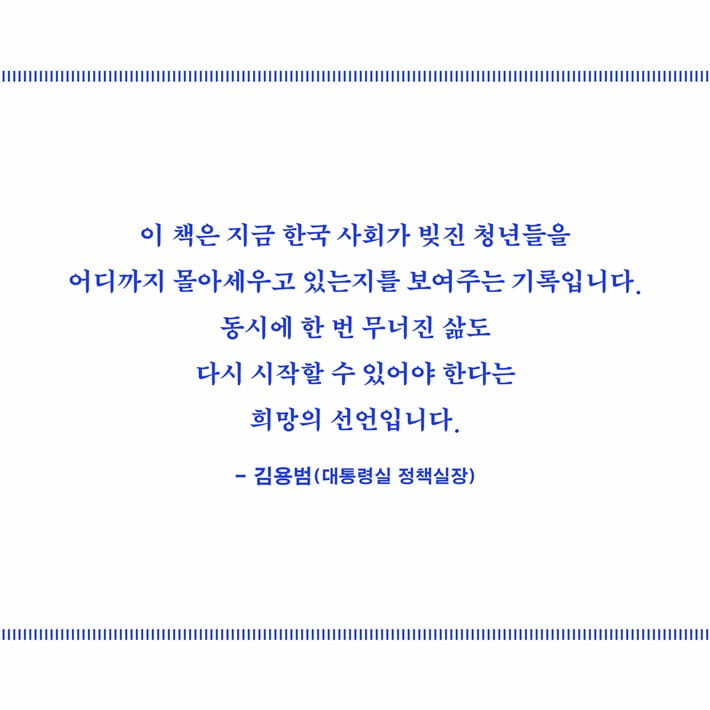 카드뉴스6