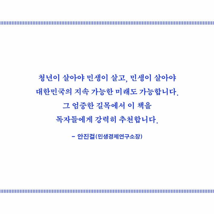 카드뉴스7