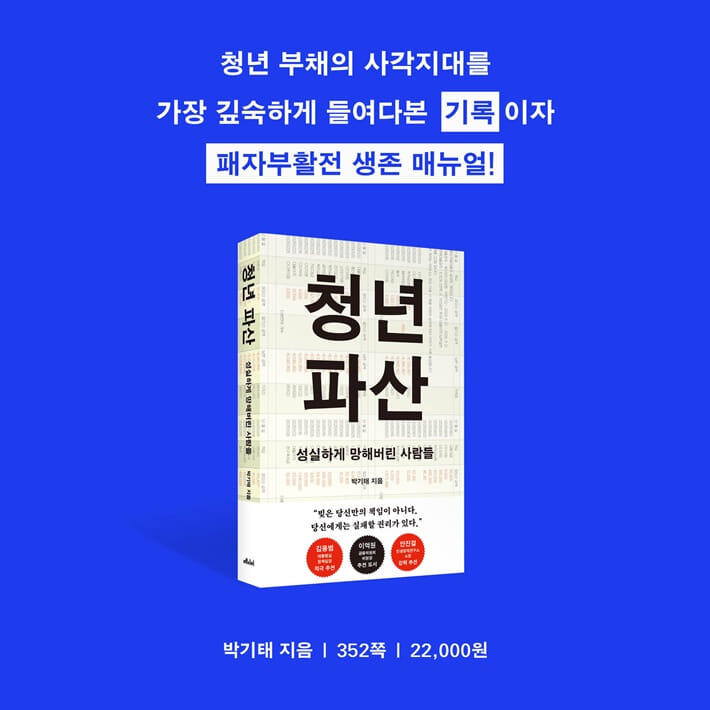 카드뉴스8