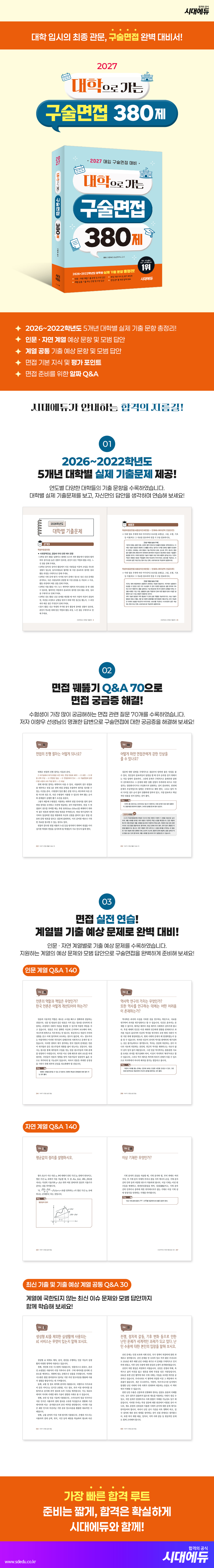 상세 이미지 1