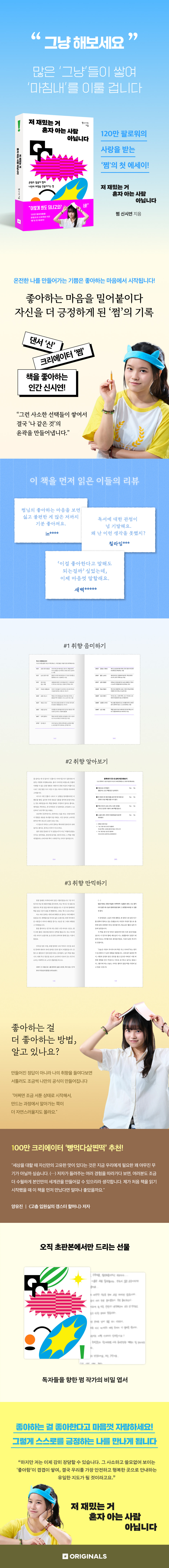 상세 이미지 1