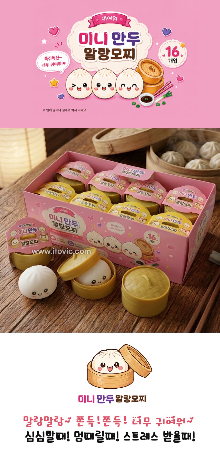 상세 이미지 1